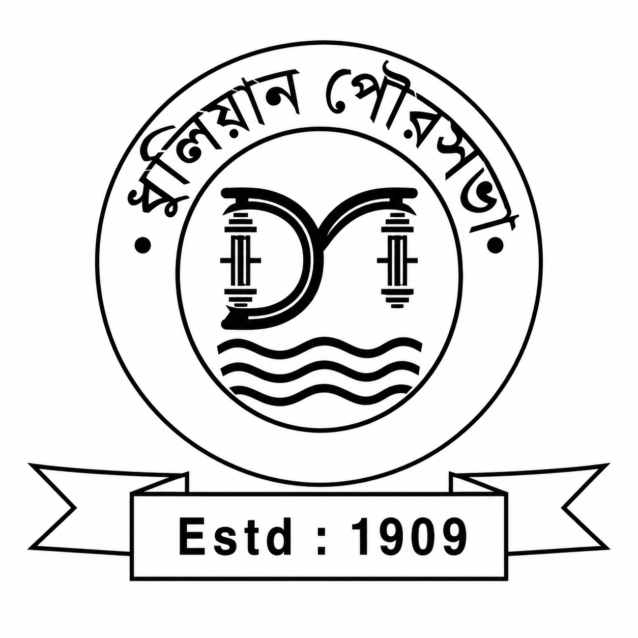 Dhuliyan Municipality